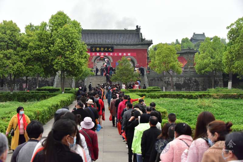 2021年武当山静乐宫三月三庙会纪实